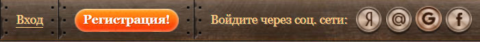 Регистрация в JoyCasino