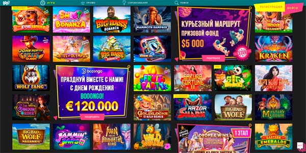 Официальный сайт Booi Casino