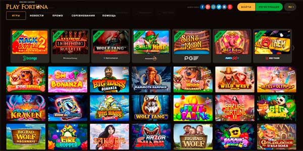 Официальный сайт казино Play Fortuna